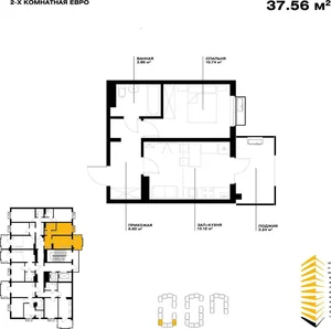 Фото 5 2-комн. квартира в Oz Makon