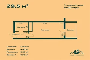 Фото 2 1-комн. квартира в Darhan Residence