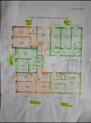 Фото 4 2-комн. квартира в Яшнабадском районе