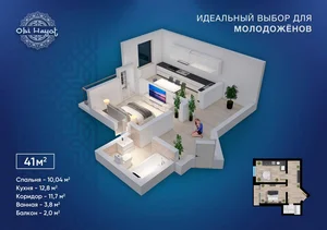 Фото 1 1-комн. квартира в Яшнабадском районе