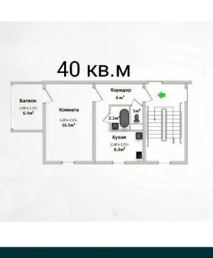 Фото 1 1-комн. квартира в Яшнабадском районе