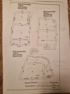Фото 1 Дом в Юнусабадском районе