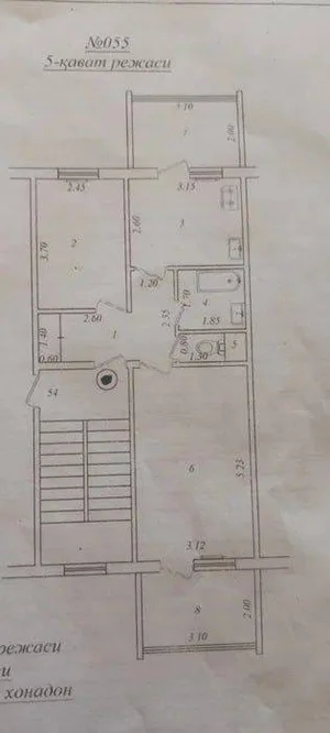 Фото 8 2-комн. квартира в Сергели