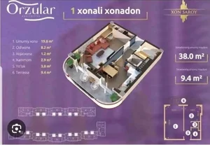 Фото 1 1-комн. квартира в Умумий майдони