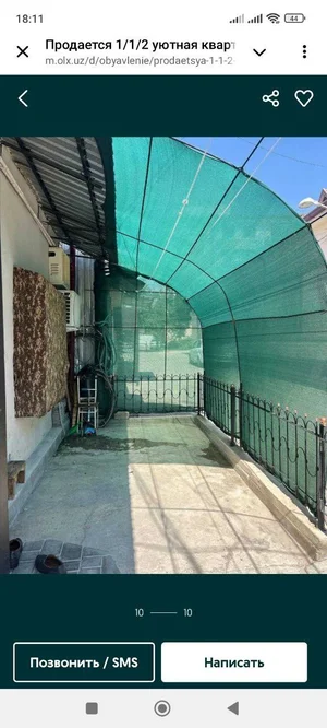 Фото 7 Квартира в Карасу-6