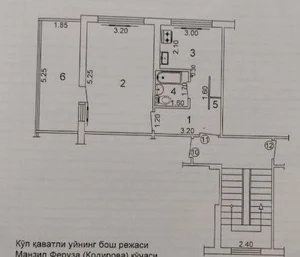Фото 10 1-комн. квартира в МИРЗО УЛУГБЕКСКИЙ РАЙОН