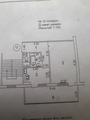 Фото 1 Дом в Мирзо-Улугбекском районе