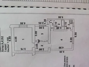 Фото 9 3-комн. квартира в Яшнабадском районе