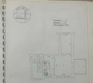 Фото 6 2-комн. квартира в Мирабадском районе