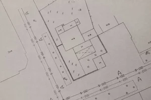 Фото 1 Участок в Мирабадском районе