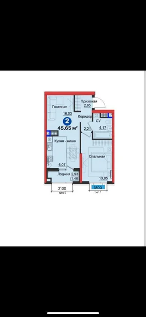 Фото 2 2-комн. квартира в Яшнабад