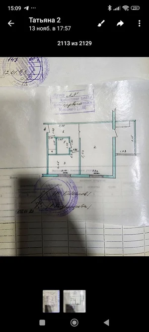 Фото 1 1-комн. квартира в Сергели 2