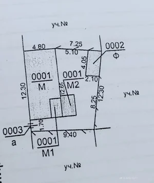 Фото 1 Дом в Мирабадском районе