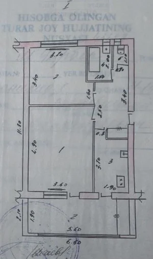 Фото 1 2-комн. квартира в Поселок Улугбек
