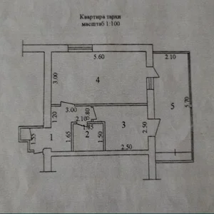 Фото 1 1-комн. квартира в Ялангаче