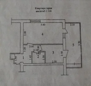 Фото 1 1-комн. квартира в Мирзо-Улугбек