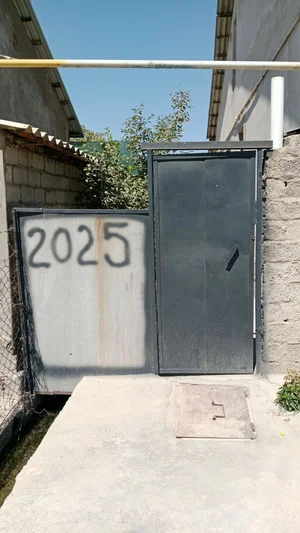 Фото 7 Участок в Кибрай