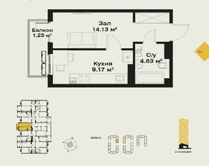 Фото 2 1-комн. квартира в OzMakon