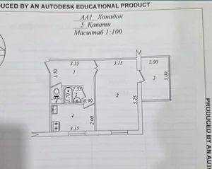 Фото 6 1-комн. квартира в Мирзо-Улугбекском районе