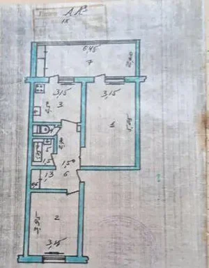 Фото 1 2-комн. квартира в Сергели