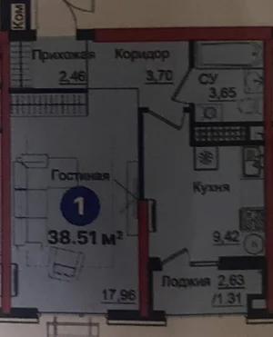 Фото 1 1-комн. квартира в Ж/К NRG Yangi Baxt