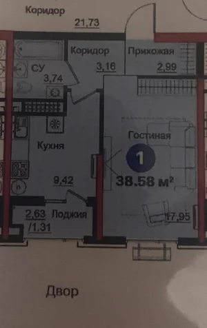 Фото 2 1-комн. квартира в Ж/К NRG Yangi Baxt