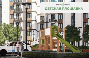 Фото 3 1-комн. квартира в Ж/К Parkent Gardens