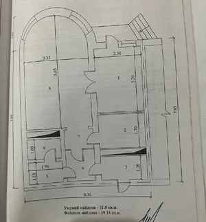 Фото 1 Коммерция в Юнусабад 2 квартал