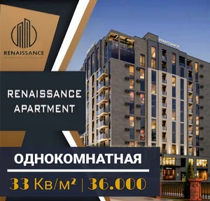 Фото 1 1-комн. квартира в Яшнабад