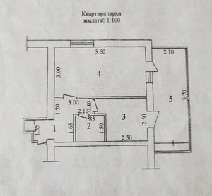 Фото 1 Квартира в Мирзо-Улугбекском районе