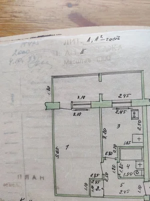 Фото 1 2-комн. квартира в Каракамиш