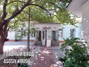 Фото 2 Дом в Мирабадском районе