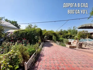 Фото 8 Дом в Мирабадском районе