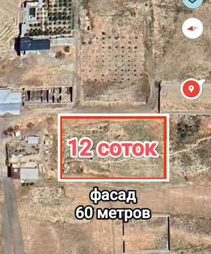 Фото 1 Участок в Юкори Чирчикском районе