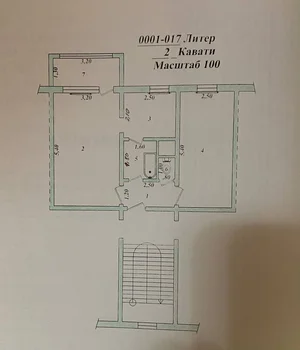 Фото 7 2-комн. квартира в Ттз