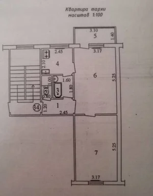 Фото 1 2-комн. квартира в Ялангач