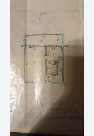 Фото 1 Квартира в Не указано