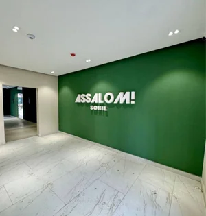 Фото 10 1-комн. квартира в новостройке в УзБум