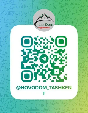 Фото 8 1-комн. квартира в Darkhan Residence