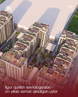 Фото 2 Участок в Мирзо-Улугбекском районе