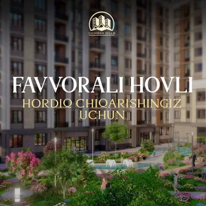 Фото 7 Участок в Мирзо-Улугбекском районе