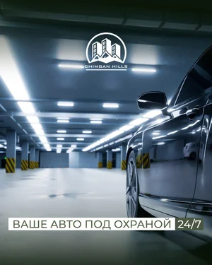 Фото 9 Участок в Мирзо-Улугбекском районе