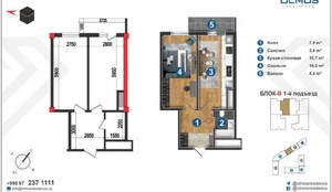 Фото 1 2-комн. квартира в Яшнабадском районе