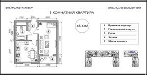 Фото 1 2-комн. квартира в Паркентский 3х этажный мост