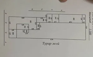 Фото 1 Участок в Мирзо-Улугбекском районе