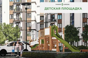 Фото 3 1-комн. квартира в Parkent Gardens