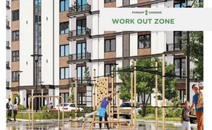 Фото 4 1-комн. квартира в Parkent Gardens