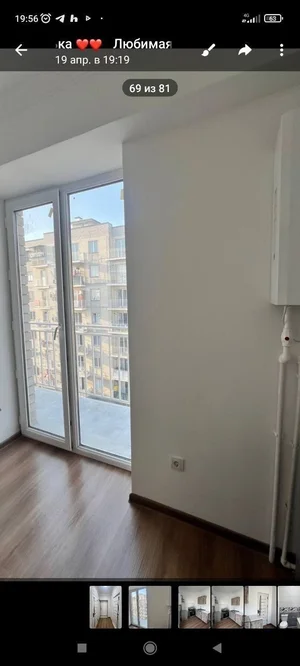 Фото 4 Квартира в Куйлюк