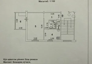 Фото 10 1-комн. квартира в Яшнобадском районе