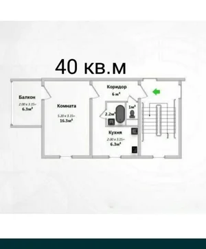 Фото 9 1-комн. квартира в Яшнобадском районе